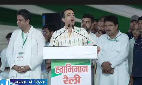 सहारनपुर रैली में जयंत चौधरी ने साधा निशाना किसान मुद्दों पर विपक्ष से मांगा जवाब सहारनपुर रैली में जयंत चौधरी ने साधा निशाना किसान मुद्दों पर विपक्ष से मांगा जवाब
