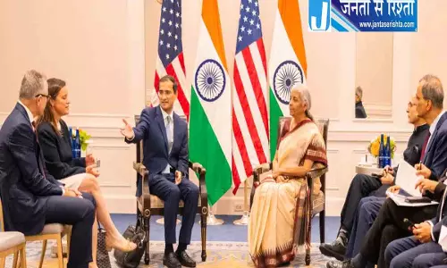 सीतारमण का ग्लोबल CEOs को न्योता: भारत में करें निवेश सीतारमण का ग्लोबल CEOs को न्योता: भारत में करें निवेश