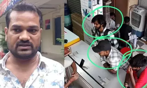 आईफोन बेचने के बाद फंसा मोबाइल दुकानदार, साइबर फ्रॉड खाते से आया ₹83,500 का भुगतान आईफोन बेचने के बाद फंसा मोबाइल दुकानदार, साइबर फ्रॉड खाते से आया ₹83,500 का भुगतान