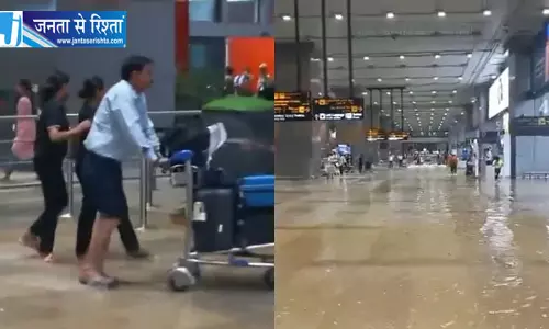 जन्माष्टमी पर दिल्ली-NCR में बदला मौसम, IGI एयरपोर्ट पर भारी जलभराव से यात्री परेशान