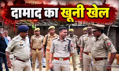 भड़के दामाद ने 5 लोगों पर तलवार से किया हमला, खुद की ही गई जान