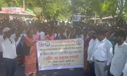 अस्पताल में लापरवाही का आरोप: डिगबोई में चक्का जाम अस्पताल में लापरवाही का आरोप: डिगबोई में चक्का जाम