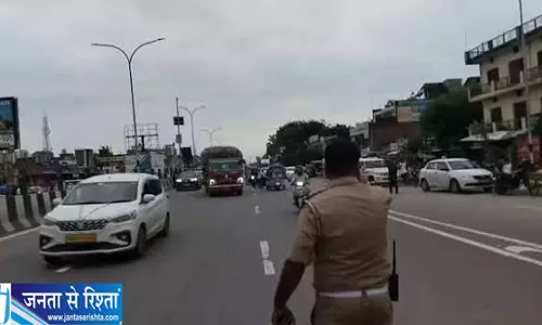 लखनऊ ट्रैफिक प्लान बदला भारी वाहनों की आवाजाही को लेकर नई व्यवस्था लागू लखनऊ ट्रैफिक प्लान बदला भारी वाहनों की आवाजाही को लेकर नई व्यवस्था लागू