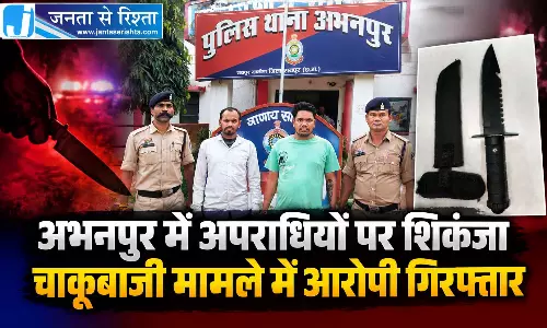 अभनपुर में चाकूबाजी करने वाले 2 आरोपी गिरफ्तार