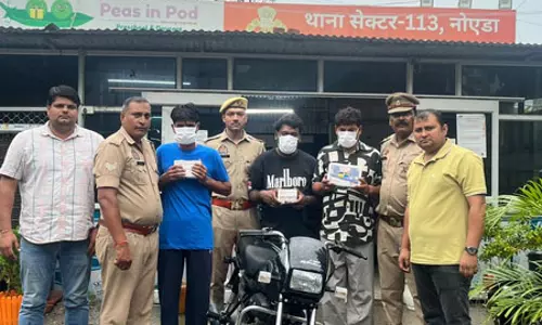 एक गोंद ने खोला ठगी का राज, ATM फ्रॉड गैंग का पर्दाफाश एक गोंद ने खोला ठगी का राज, ATM फ्रॉड गैंग का पर्दाफाश