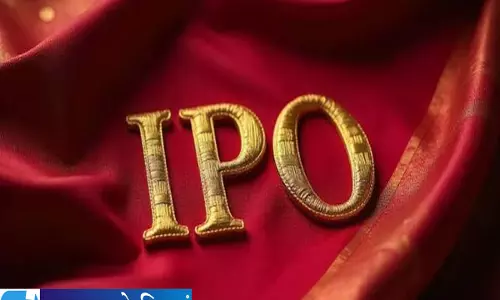 NSE शेयर खरीदने का मौका जल्द आएगा IPO को लेकर आया बड़ा अपडेट