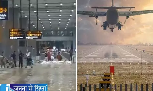 दिल्ली एयरपोर्ट पर मौसम की मार भारी बारिश से हवाई यातायात प्रभावित दिल्ली एयरपोर्ट पर मौसम की मार भारी बारिश से हवाई यातायात प्रभावित