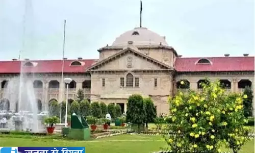 दहेज मौत मामले में बड़ा मोड़ हाईकोर्ट ने जताई नाराजगी