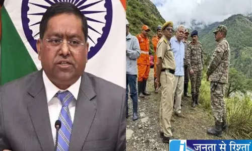 नेपाल फ्लैश फ्लड में भारतीयों पर संकट MEA ने जारी किया नया आंकड़ा नेपाल फ्लैश फ्लड में भारतीयों पर संकट MEA ने जारी किया नया आंकड़ा