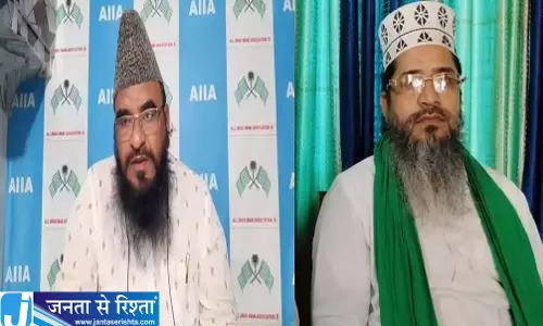UP चुनाव से पहले AIMIM को झटका आसिम वकार के जाने पर पार्टी ने खोला मोर्चा