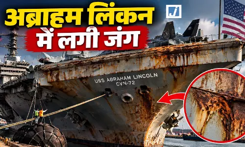 युद्धपोत पहुंचा थाईलैंड, चीन ने कसा तंज, US की ताकत पर उठाए सवाल
