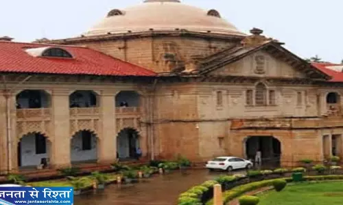 सोसाइटी चुनावों में देरी पर हाईकोर्ट नाराज यूपी सरकार से मांगी रिपोर्ट