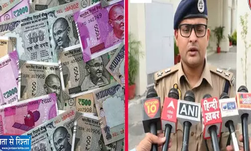 नकली करेंसी कांड में जांच तेज बैंक अफसरों की भूमिका पर उठे सवाल