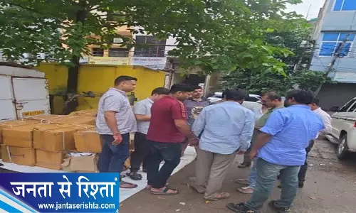 ट्रांसपोर्ट नगर में नशीली दवाओं का खेल उजागर फार्मा कंपनी सील जांच तेज ट्रांसपोर्ट नगर में नशीली दवाओं का खेल उजागर फार्मा कंपनी सील जांच तेज