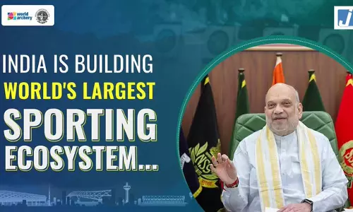 केंद्रीय मंत्री अमित शाह ने किया वर्ल्ड आर्चरी पैरा सीरीज 2026 का शुभारंभ केंद्रीय मंत्री अमित शाह ने किया वर्ल्ड आर्चरी पैरा सीरीज 2026 का शुभारंभ
