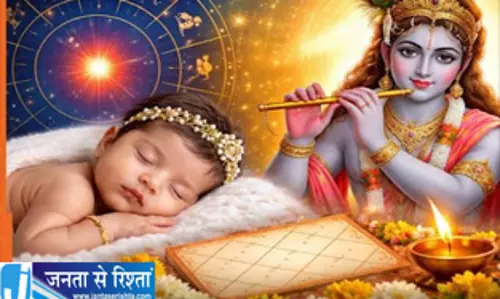 रोहिणी नक्षत्र वालों में दिखते हैं ये गुण चंद्रमा से जुड़ी है ये खासियत रोहिणी नक्षत्र वालों में दिखते हैं ये गुण चंद्रमा से जुड़ी है ये खासियत