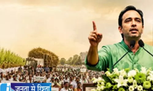 गन्ना किसानों के मुद्दे पर रालोद का फोकस क्या बदलेगी यूपी की सियासत गन्ना किसानों के मुद्दे पर रालोद का फोकस क्या बदलेगी यूपी की सियासत