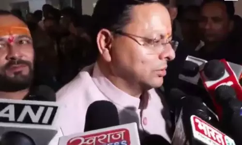 रिजर्व पुलिस लाइन में गूंजे कृष्ण भजन धामी ने दी पर्व की शुभकामनाएं रिजर्व पुलिस लाइन में गूंजे कृष्ण भजन धामी ने दी पर्व की शुभकामनाएं