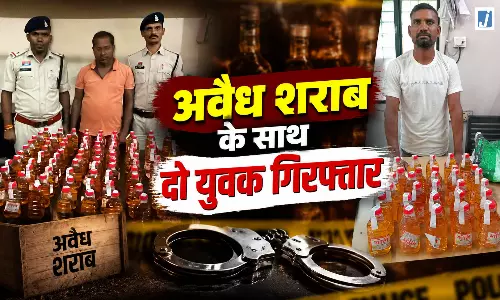 आबकारी एक्ट में बड़ी कार्रवाई, अवैध शराब के साथ आरोपी दबोचे
