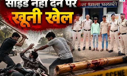 साइड विवाद में खून से लाल हुआ रास्ता, पुलिस ने दो हमलावरों को दबोचा
