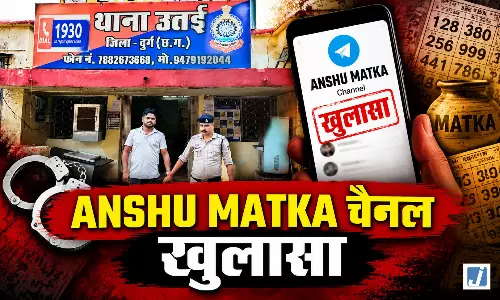 YouTube पर सट्टा नंबरों की भविष्यवाणी करने वाला आरोपी गिरफ्तार YouTube पर सट्टा नंबरों की भविष्यवाणी करने वाला आरोपी गिरफ्तार