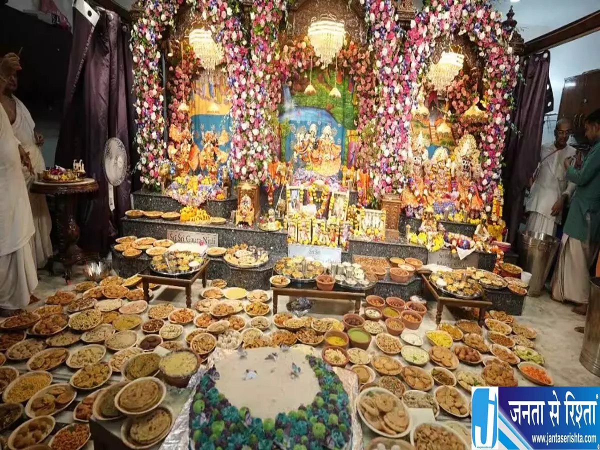 दरभंगा में जन्माष्टमी का भव्य आयोजन 108 किलो केक से मनेगा कान्हा का जन्मोत्सव दरभंगा में जन्माष्टमी का भव्य आयोजन 108 किलो केक से मनेगा कान्हा का जन्मोत्सव