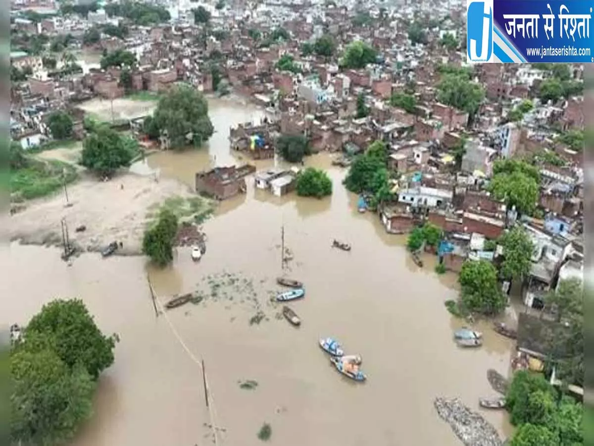 यूपी में बाढ़ का कहर 8 लोगों की मौत सैकड़ों गांव पानी में डूबे यूपी में बाढ़ का कहर 8 लोगों की मौत सैकड़ों गांव पानी में डूबे