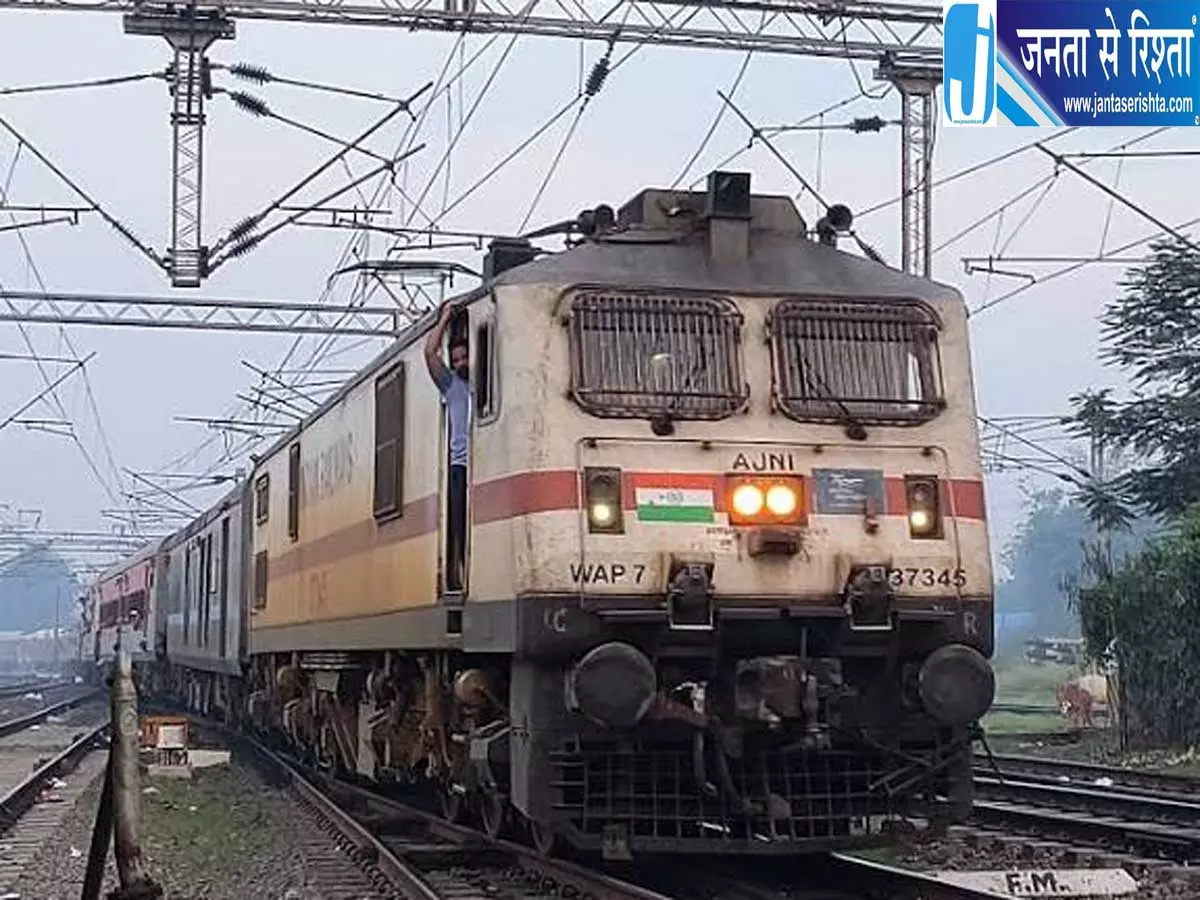 यात्रियों को राहत जम्मू तवी काठगोदाम गरीब रथ में बढ़ेगी सीटें यात्रियों को राहत जम्मू तवी काठगोदाम गरीब रथ में बढ़ेगी सीटें