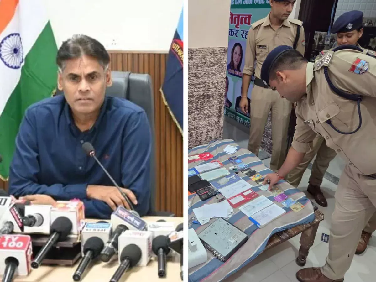 बैंक खाते बेचने वालों के घर STF की छापेमारी बैंक खाते बेचने वालों के घर STF की छापेमारी