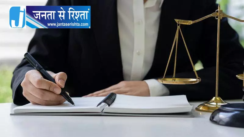 SC ने सरकारी स्कूलों में दाखिले की PIL खारिज की SC ने सरकारी स्कूलों में दाखिले की PIL खारिज की