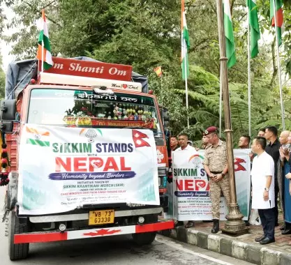 नेपाल मुद्दे पर सिक्किम की पहल गोले और लामिछाने के बीच हुई चर्चा नेपाल मुद्दे पर सिक्किम की पहल गोले और लामिछाने के बीच हुई चर्चा