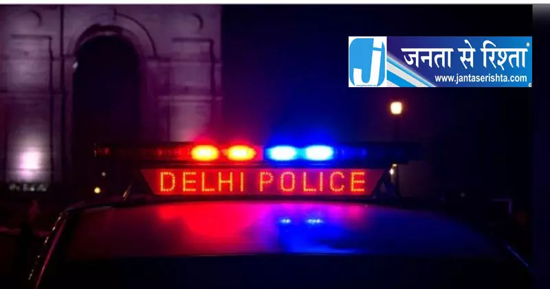 Delhi पुलिस पर महिला पत्रकारों से मारपीट का आरोप Delhi पुलिस पर महिला पत्रकारों से मारपीट का आरोप