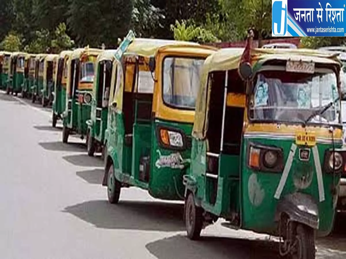 CNG संकट से टोटो चालक परेशान तीन दिन से बंद पड़ी आपूर्ति CNG संकट से टोटो चालक परेशान तीन दिन से बंद पड़ी आपूर्ति