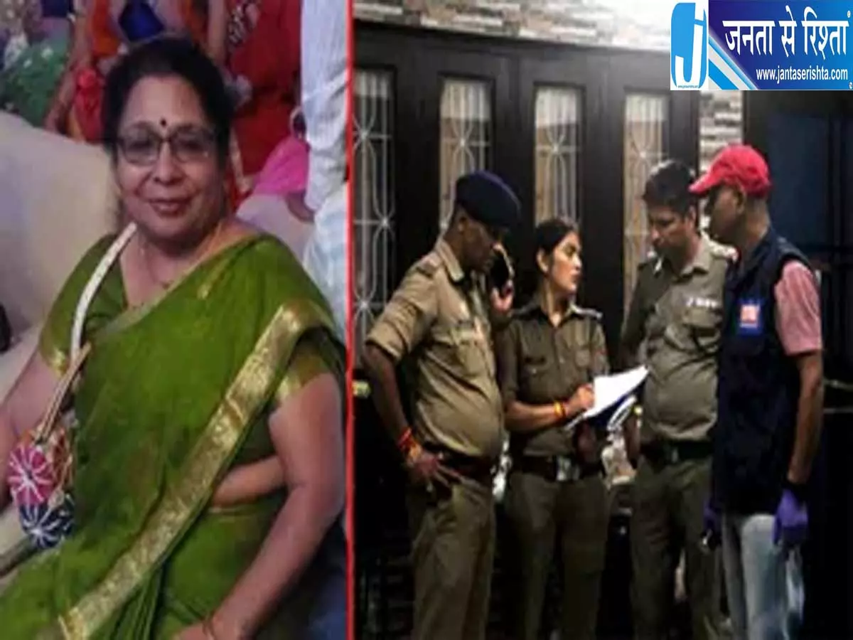 देहरादून में व्यापारी की पत्नी की हत्या हत्यारा सोने का कड़ा लेकर फरार देहरादून में व्यापारी की पत्नी की हत्या हत्यारा सोने का कड़ा लेकर फरार