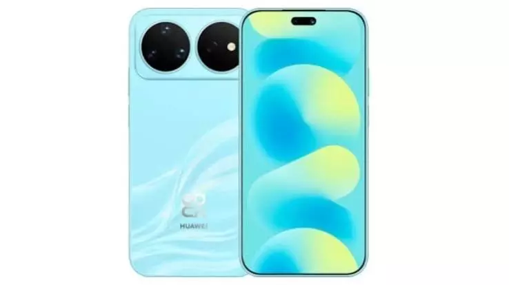 Huawei Nova 16s Pro लॉन्च हुआ 200MP 4 कैमरा, 7000mAh बैटरी Huawei Nova 16s Pro लॉन्च हुआ 200MP 4 कैमरा, 7000mAh बैटरी
