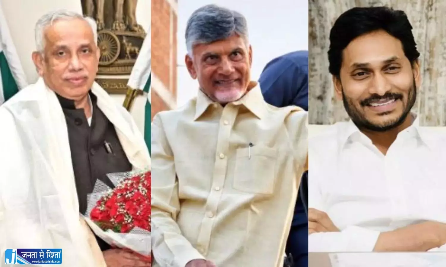 Andhra: आंध्र प्रदेश के नेताओं ने राज्य की जनता को जन्माष्टमी की बधाई दी Andhra: आंध्र प्रदेश के नेताओं ने राज्य की जनता को जन्माष्टमी की बधाई दी