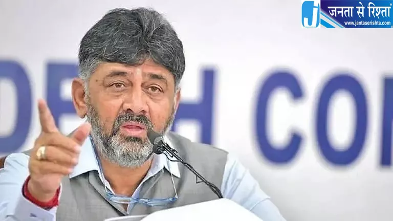 कर्नाटक में बनेगा ग्लोबल इन्वेस्टमेंट एंड ओवरसीज अफेयर्स डिपार्टमेंट कर्नाटक में बनेगा ग्लोबल इन्वेस्टमेंट एंड ओवरसीज अफेयर्स डिपार्टमेंट