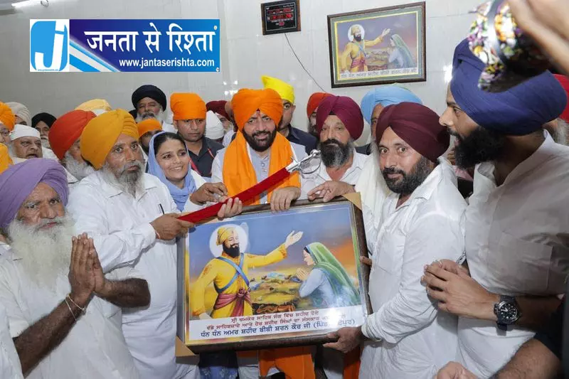नायब सैनी ने साहिबजादों को दी श्रद्धांजलि नायब सैनी ने साहिबजादों को दी श्रद्धांजलि