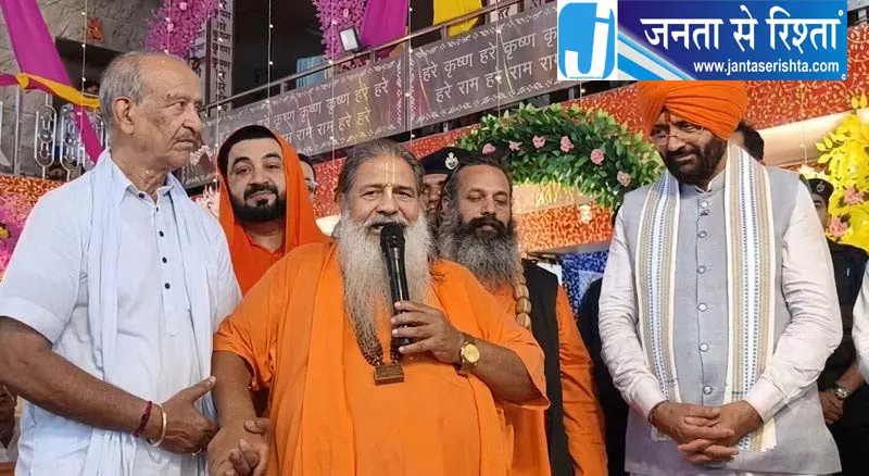 Haryana CM Saini ने ऊना में बाबा बाल आश्रम में मत्था टेका Haryana CM Saini ने ऊना में बाबा बाल आश्रम में मत्था टेका