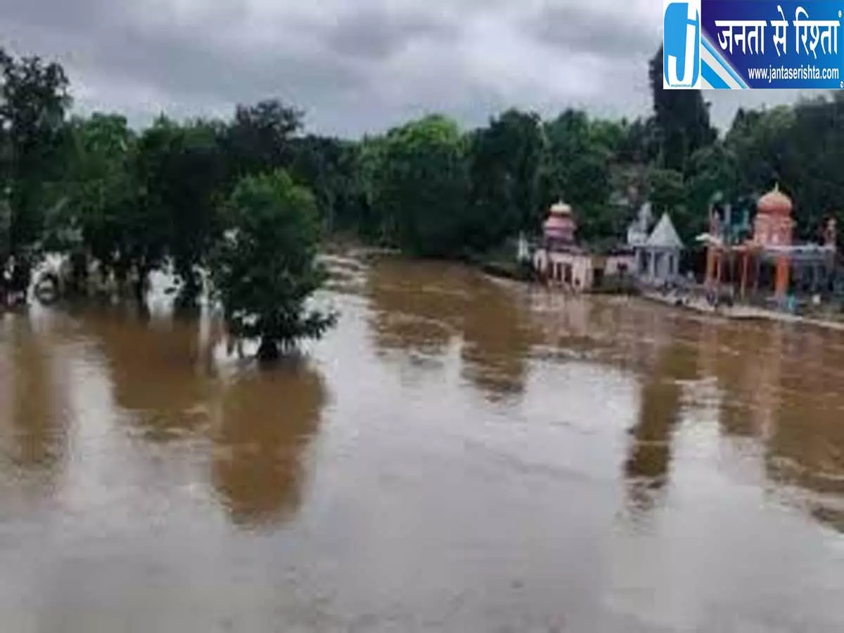 मंदाकिनी किनारे बसे 60 गांवों की कहानी हर दिन संकट से जूझते लोग मंदाकिनी किनारे बसे 60 गांवों की कहानी हर दिन संकट से जूझते लोग