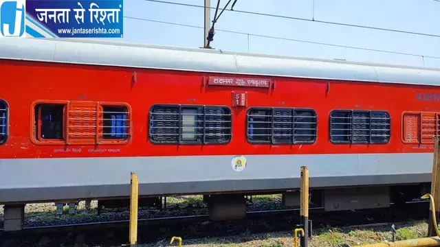 मनोहरपुर को मिली बड़ी रेल सौगात, एर्नाकुलम एक्सप्रेस का स्टेशन पर होगा प्रायोगिक ठहराव मनोहरपुर को मिली बड़ी रेल सौगात, एर्नाकुलम एक्सप्रेस का स्टेशन पर होगा प्रायोगिक ठहराव