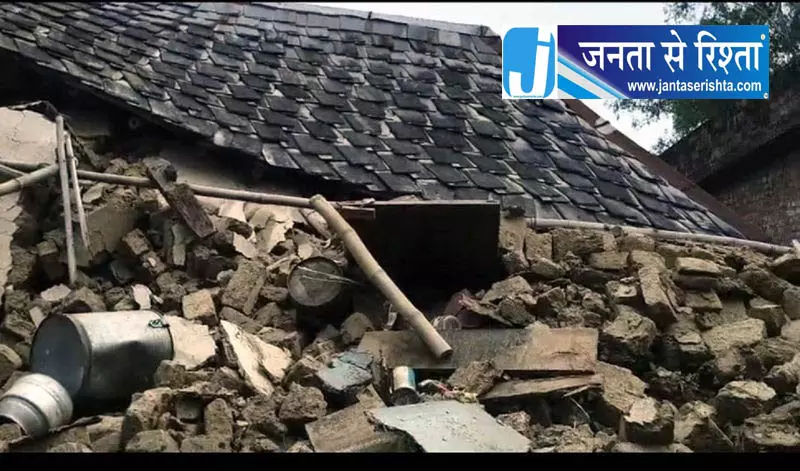 नूरपुर में मकान गिरने से मजदूर बेघर नूरपुर में मकान गिरने से मजदूर बेघर