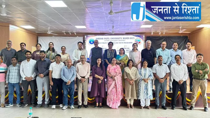 मंडी यूनिवर्सिटी में खेलों को मिलेगा बढ़ावा मंडी यूनिवर्सिटी में खेलों को मिलेगा बढ़ावा