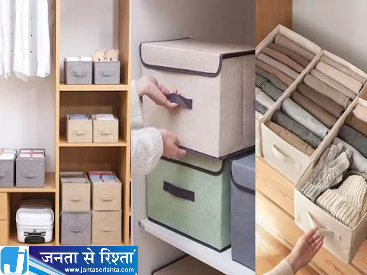 घर की सजावट में नया ट्रेंड स्मार्ट स्टोरेज से बदलें इंटीरियर घर की सजावट में नया ट्रेंड स्मार्ट स्टोरेज से बदलें इंटीरियर