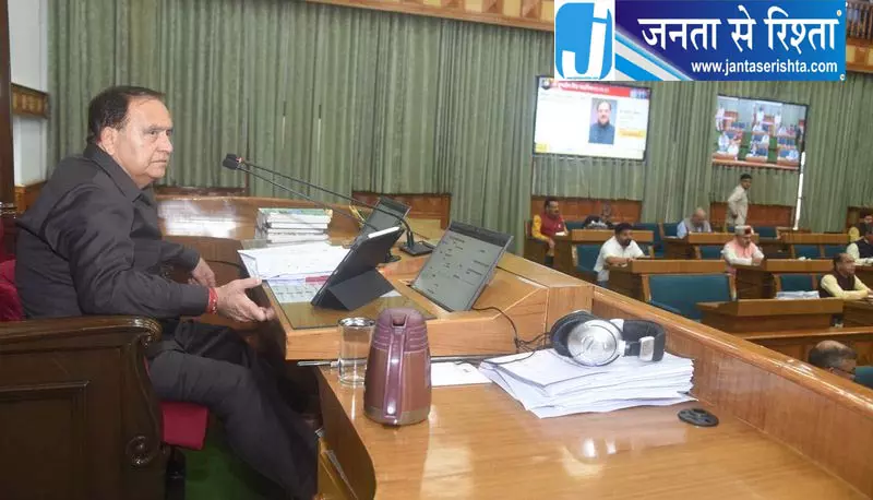 हिमाचल MLA की गाड़ियों के लिए नए झंडे हिमाचल MLA की गाड़ियों के लिए नए झंडे
