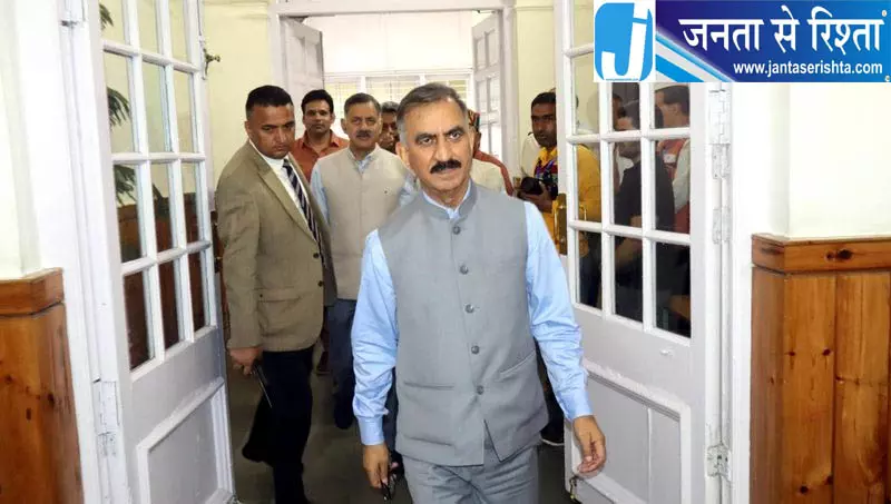 Shimla क्लास IV कर्मचारियों के सभी पेंशन बकाए चुकाए Shimla क्लास IV कर्मचारियों के सभी पेंशन बकाए चुकाए