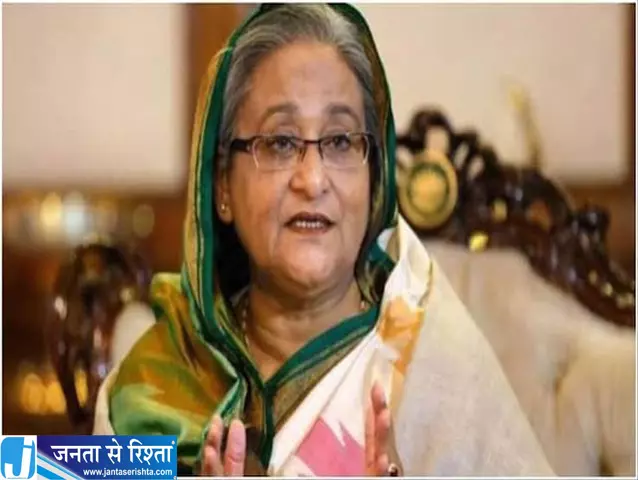 प्रत्यर्पण या खुद वापसी शेख हसीना के बांग्लादेश जाने पर बड़ा अपडेट प्रत्यर्पण या खुद वापसी शेख हसीना के बांग्लादेश जाने पर बड़ा अपडेट