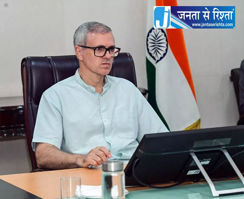 उमर अब्दुल्ला ने शहरी विकास-पर्यावरण संतुलन पर जोर दिया उमर अब्दुल्ला ने शहरी विकास-पर्यावरण संतुलन पर जोर दिया
