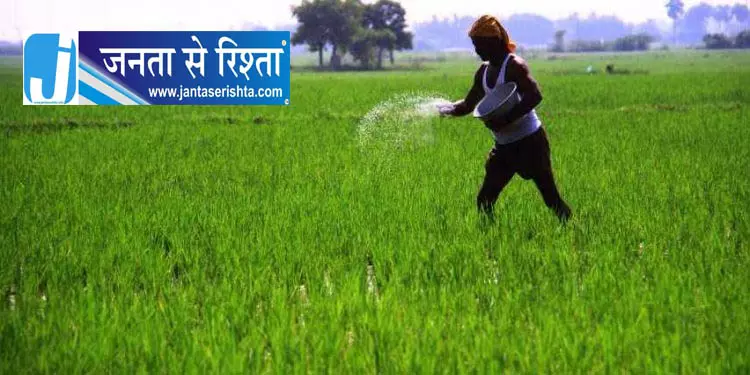 Bhubaneswar CM-KISAN: आज 49 लाख लोगों को मदद मिलेगी Bhubaneswar CM-KISAN: आज 49 लाख लोगों को मदद मिलेगी