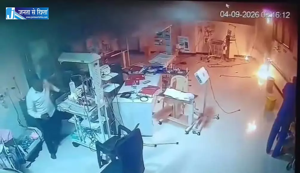 छत्रपति संभाजीनगर के एशियन हॉस्पिटल में लगी आग, NICU के 9 नवजातों को सुरक्षित निकाला गया छत्रपति संभाजीनगर के एशियन हॉस्पिटल में लगी आग, NICU के 9 नवजातों को सुरक्षित निकाला गया